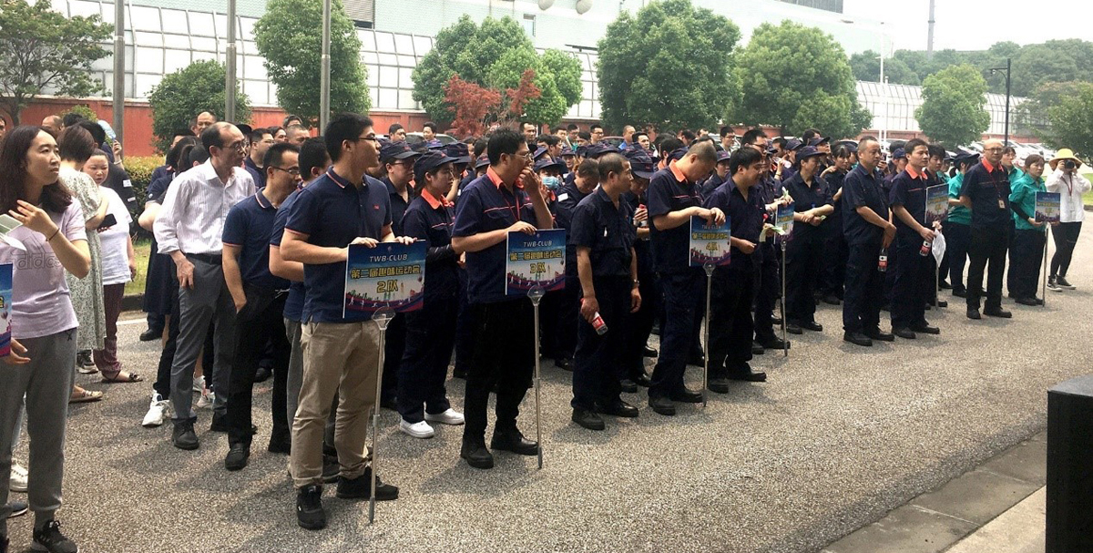 比出風采，超越自我圖1